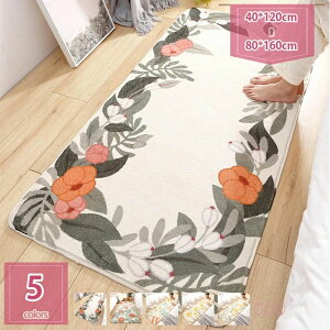 �ԕ� ���փ}�b�g �o�X�}�b�g ���� ���� ���ʏ� �o�X���[�� �p �z�� ����~�� �t�� �V���M�[�}�b�g ���킢���Ƒf�G�ȃt�����[ ���ӂ��}�b�g �䏊 ���� ���ʏ� �Q�� �L�� ��c�� �g�C���}�b�g 