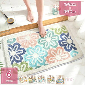 oX}bg փ}bg 􂦂 ԕ փ}bg t[}bgł k z  ӂ}bg ~ A}bgł k lGKp oX^uV[oX[p holosbi