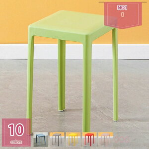 �_�C�j���O�`�F�A ������� �k���Ƌ� �֎q ���� ���r���O�`�F�A �f�X�N�`�F�A �X�c�[�� �֎q �X�^�b�L���O�X�c�[�� ����C�X �v���X�`�b�N �V���v�� �`�F�A �C�X �H��֎q �ȃX�y�[�X �R��