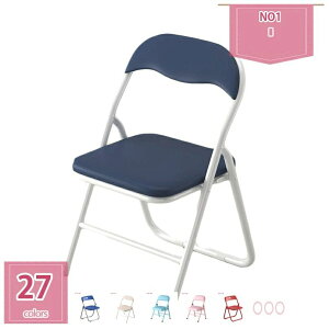 �p�C�v�֎q �܂肽���݈֎q �y�� ����S�n�ǂ� �N���A�`�F�A �R���p�N�g ������� �X�^�b�L���O�`�F�A ��c�֎q �܂��� �ȃX�y�[�X ���� ���O �k���X�^�C�� �C���e���A �k���� ����~�� 