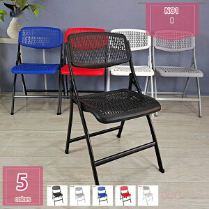 �p�C�v�֎q �܂肽���� �܂肽���݃`�F�A ���ʂ������ �R���p�N�g���[ �~�[�e�B���O�`�F�A ��c�֎q �w������ �܂��� �C�X �_�C�j���O�`�F�A �I�t�B�X�`�F�A �f�X�N�`�F�A �ȃX�y�[�X 