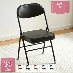 �܂肽���݃`�F�A �f�X�N�`�F�A ��c�֎q �_�C�j���O�`�F�A �I�t�B�X�`�F�A �X�^�b�L���O�`�F�A �ȈՈ֎q �܂肽���݈֎q �p�C�v�֎q ���ʂ������ �w������t�� �y�� �ȃX�y�[�X �h�� ��