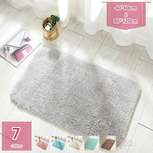 oX}bg  􂦂 C k 唻 z }bg ӂӂ }CNt@Co[ ~  g ې K ɍב@ ϋv ӂ O  F EߏJ[ybg 