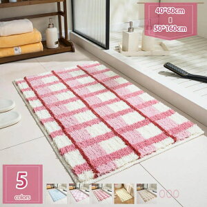 C ӂӂ OJ[ybg }CNt@Co[ ~ ӂ}bg z K 킢 炩 Lb` oX}bg iq͗l `FbN fUC z  pr J[