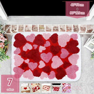 ~ C}bg pr  L ʑ Q oX[ ӂ oX}bg  n[g p^[ z  |GXe k CeA ze OJ[ybg ` h 