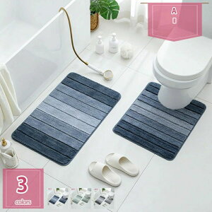 oX}bg z   Ȗ͗l Vv 􂦂 O  ~ |GXe ӂ}bg J[ybg l炵 ̓ KiO  oX[ Lb` J[ybg k