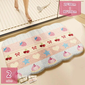 oX}bg z  Ɩp 􂦂 }bg C 唻 傫  ӂӂ Vv  k 킢 ~ Ȃ  oX[ OJ[ybg  􉽊w h