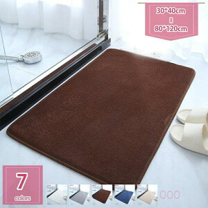 ӂ}bg oX}bg z  C n͗l ې _炩 ӂӂ  ʏ oX[ O ~ 􂦂 }CNt@Co[ ӂӂ J[ybg l炵 