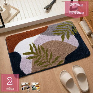 ӂӂ z oX}bg ӂ }bg Vv CeA  rN Ƃ̑ L OJ[ybg ig  킢 n  [t t͗l k K 