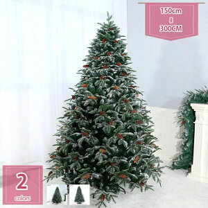 �N���X�}�X�c���[ ��^ ���ڂ�����t�� �j�t�� ���A�� christmas tree ����t�� ���͋C���X �N���X�}�X�O�b�Y ������� �I�[�i�����g�Ȃ� �k�� ���݂̖� �C���e���A ���� ���� ���� �ƒ� ���X �v