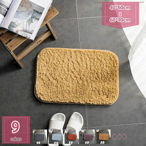 ���C�}�b�g ���� �ӂ�ӂ� �z�� ���� �P�F ���ӂ��}�b�g �G���K���g ������� ���n ���F �ԐF �O���[ �x�[�W�� �o�X�}�b�g �x�b�h�̕� �a�� �a�� �m�� �z�e�� ���� �J�[�y�b�g �|���G�X�e���@