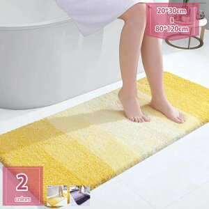 oX}bg    kJ[ybg ӂ}bg  􂦂  Of[V XgCv ` ~ _炩 ӂӂ |GXe }CNt@Co[ 