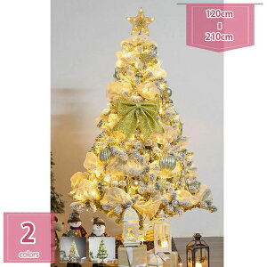 �N���X�}�X�c���[ �{�[������ �k���� ���� Christmas tree ���Z���x �i�`������ PE�� �c���[ ���� �X�ܑ��� ���{�� ���� ���O ���݂̖� �N���V�b�N �N���X�}�X�O�b�Y �l�H�ϗt�A�� �g���ȒP holosbir