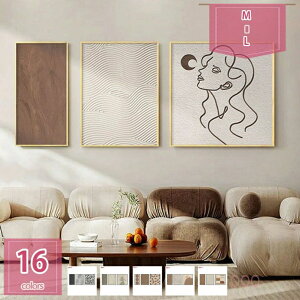 �Ǌ|�� �A�[�g�p�l�� 3�� �t���[���t�� ����G ���_�� �A�[�g�{�[�h �G�� �C���e���A �������� �p�l���A�[�g �A�[�g�t���[�� �k�� �q���� ������� ������ �L�����o�X �ǂ̊G ���� �E�H�[��