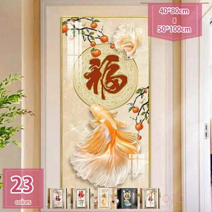 �A�[�g�p�l�� �k�� ���i�� ����G �|�X�^�[���� �Ǌ|���A�[�g �A�[�g�t���[�� �G�� �L�����o�X �p�l���A�[�g �|�b�v�A�[�g ���_���A�[�g �A�[�g�{�[�h ������ꂽ �C���e���A�������� �Ǌ|