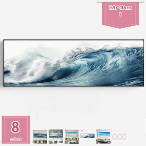 A[gt[ C g G |X^[ _ A[g{[h G A[gpl k G Ǌ|  킢 A[g|X^[ i Ǐ EH[A[g CeA  