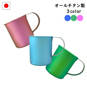 O `^ }OJbv F 3J[ { 킢 y v Ȃ AEghA Rbv AM[ S `^Jbv `^ VO }O I[`^ Jbv 3F v L