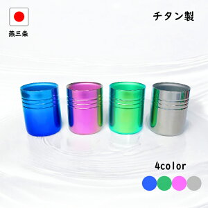 O `^ _u rA ^u[ F 4F 2^Cv { `^_u}O yA y v AEghA Rbv Lv OsO AM[ S `^Jbv `^ }