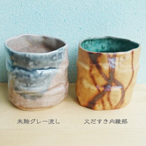 Lcā@ΖʃOX@yփO[E΂Dz