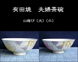 yzLcā@yAq@RVс@yEsNz