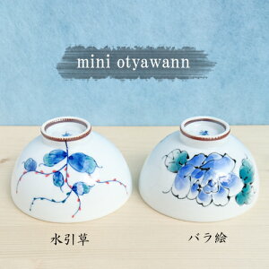 Lcā@_CGbg@~jqyE꒿oGz