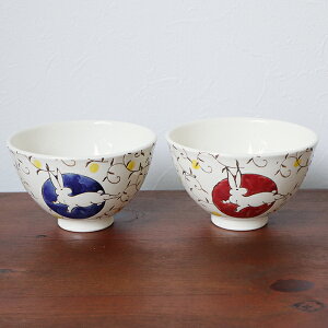 gā@ےt@iEԁj9-173