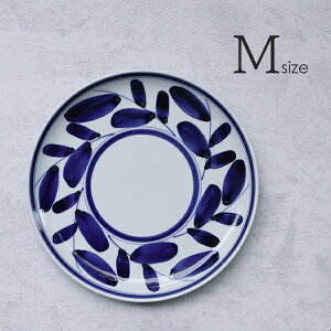 波佐見焼 バイキングプレート斜葉(M) 21cm 6-069