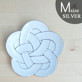 有田焼 田清窯 梅むすび皿 Ｍサイズ SILVER