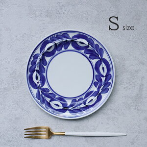 波佐見焼 ソリトプレート(小)廻り花 18.4cm 21-098