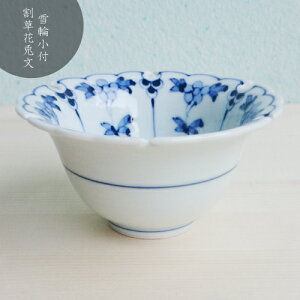 HASAMI@eց@