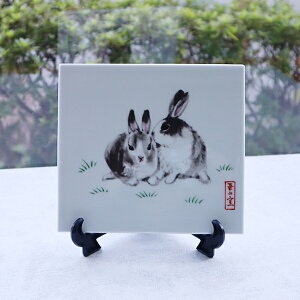 Lcā@蓩@xiejyϔEMtz