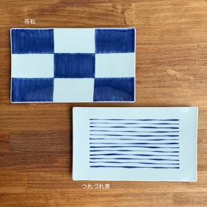 gā@pMisEÂꑐj