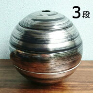 【送料無料】【化粧箱付】有田焼　李荘窯　珠型三段重　黒釉銀刷毛