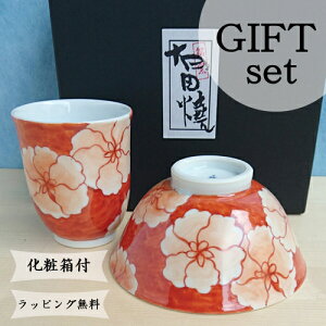 yzLcā@ԐtєZuiԁjqEۃZbgybsOzyϔtz