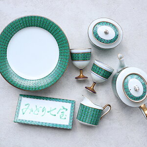 yAEgbg܁zyzy1Zbĝ݁zLcā@Ύ10_Zbg