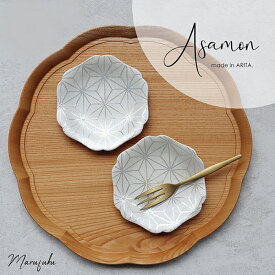 【まるふくオリジナル】有田焼　ラスター麻紋　雪輪小皿（1枚）　33-139