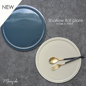yAEgbgzyzLcā@Shallow flat platei2Fj100-125