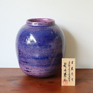 yzLcā@Oc׏@فi胍NjiؔE؎Dtj