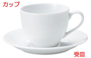  Ɩp y NXg AJq z ze Xg JtF ƖpH H Jbv   JlXY Z  mH q e[uEFA Lb`  AJ 傫 傫 