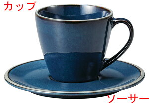 ƖpH XgE[hu[ R[q[Jbv ze Xg JtF