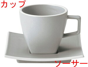 ƖpH J}EA[oO[ R[q[Jbv ze Xg JtF