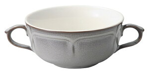 業務用食器 ラフィネ・ストームグレー 両手スープカップ ホテル レストラン カフェ