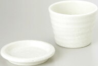 業務用食器 有明・粉引 8cm蕎麦猪口 お値打ち価格のスタンダードシリーズ 和食器 和食店 居酒屋