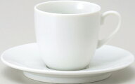 業務用食器 ベーシック・白 コーヒー碗 お値内価格のスタンダードシリーズ ホテル レストラン カフェ ア…