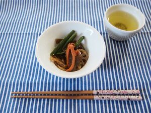  AX  12cm{E AEgbg {[ [M