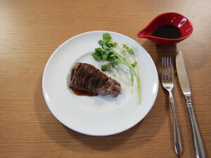 H XpcBI  Ch21.5cmv[g AEgbg  v[g 