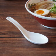 レンゲ 白 ラーメン【アウトレット】シンプル 業務用 れんげ ラーメン オシャレ おしゃれ 磁器 らーめん …