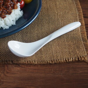 強化白エスニックスプーン(強化磁器)白 おしゃれ 白い 白いスプーン 朝食 ゼリー 口当たり なめらか 口あたり 滑らか 真っ白 オシャレ 薄い 軽い 食器 カフェ 陶器 陶器のスプーン セラミ