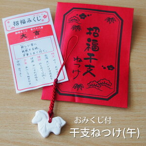 ylR|Xz x t ݂t  Gg  n  ߔN ˂ Ε N N N hV _  v[g ̑ Ɩp N L[z_[ ii ei N Nn