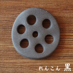 񂱂͂ // R @ u ͂  IV 킢  H@Ή Lb`pi